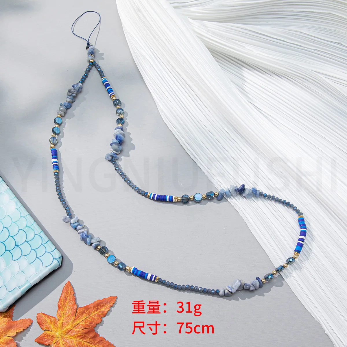Crystal Beaded Stone Mobile Phone Chain Fashion Long Strap Ladies Anti-lost Mobile Phone Rope Key Lanyard