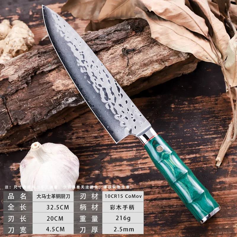 67 слоев ножи шеф-повара из дамасской стали Западный кухонный нож в японском стиле