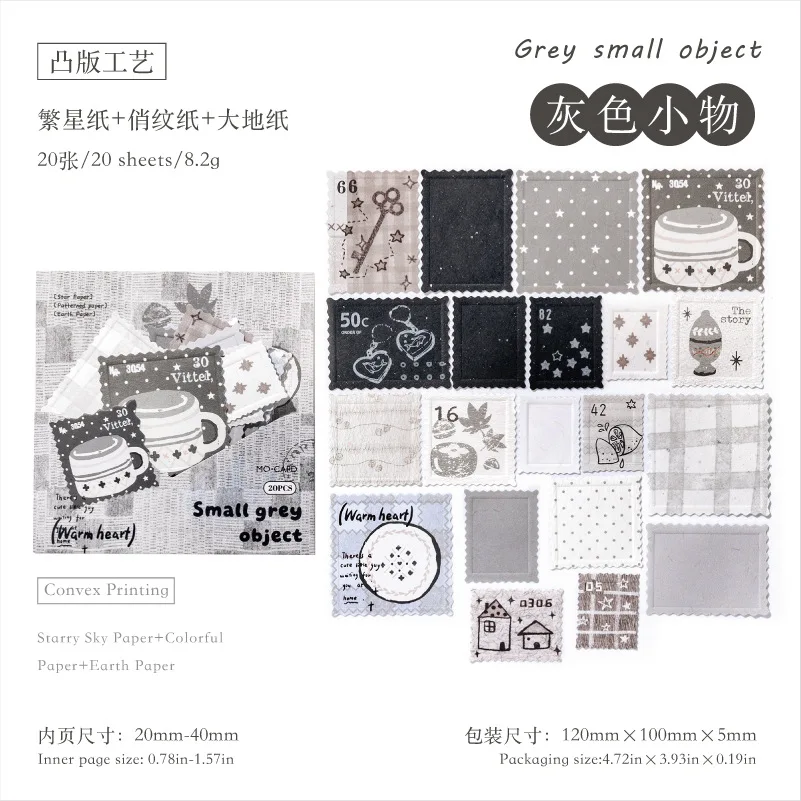 

Набор из 20 стикеров Alideco