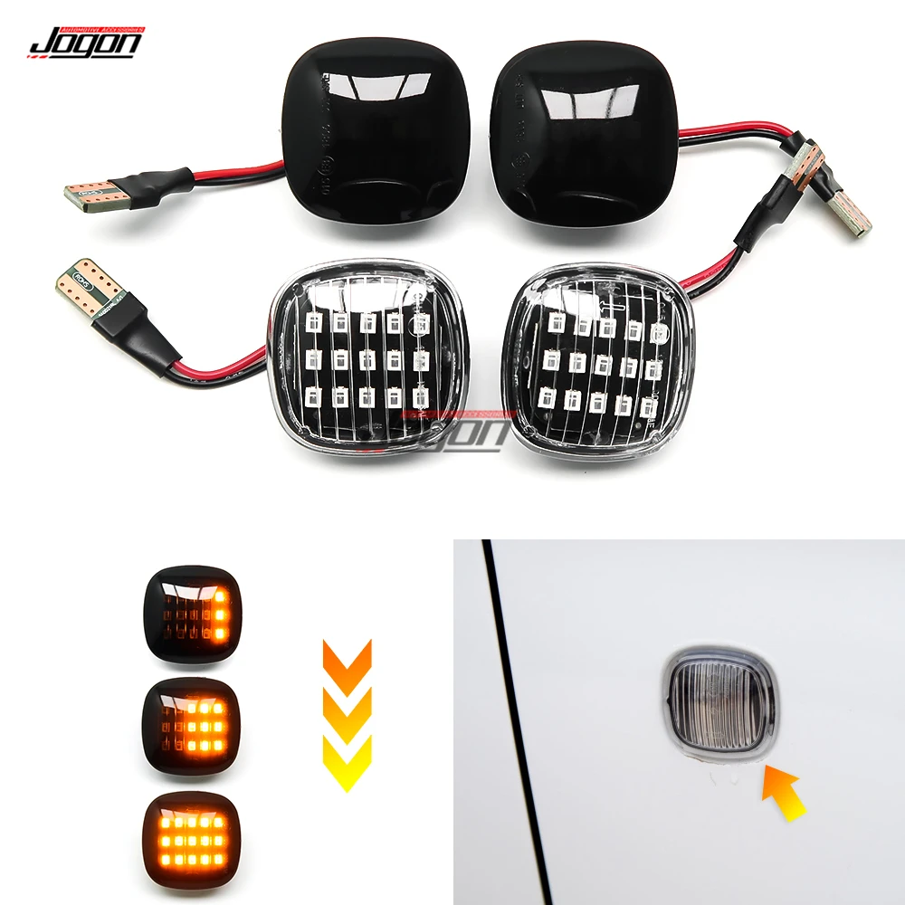 Светодиодный динамический светильник воротник боковой указатель поворота для