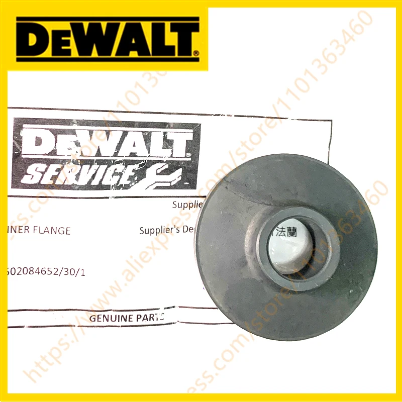 

ВНУТРЕННИЙ ФЛАГ ДЛЯ DEWALT DW715
