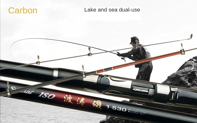 Удочка Yong Sung Rock удочки из углеродного волокна рыбалка на лодке и скальная