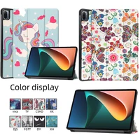 cute cartoon case for xiaomi mi pad 5 promi pad 5 tablet kid magnetic folding smart cover para tablet for mipad 5 pro 11 case