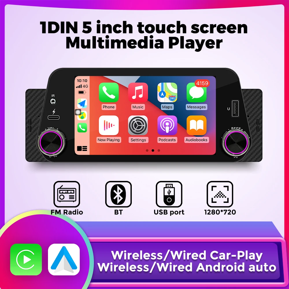 1DIN 5-дюймовый 1280*720 HD Сенсорный Автомобильный Мультимедийный Плеер С Беспроводным