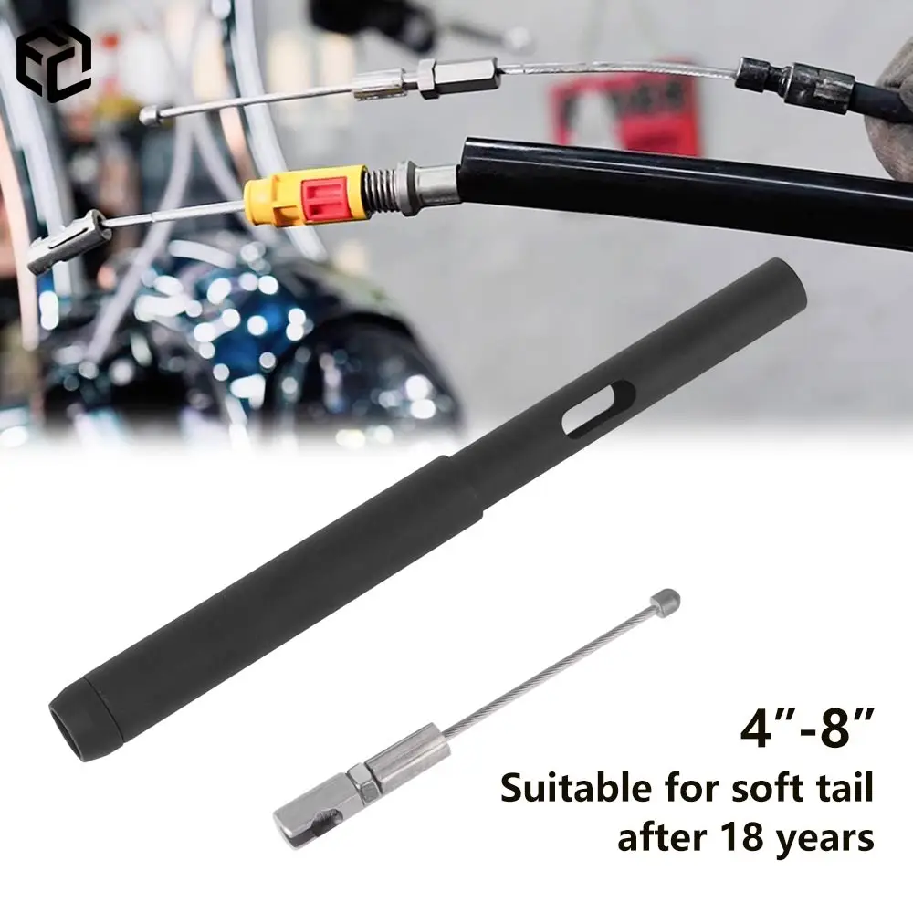 Модифицированные Аксессуары для мотоцикла комплект удлинителей кабеля