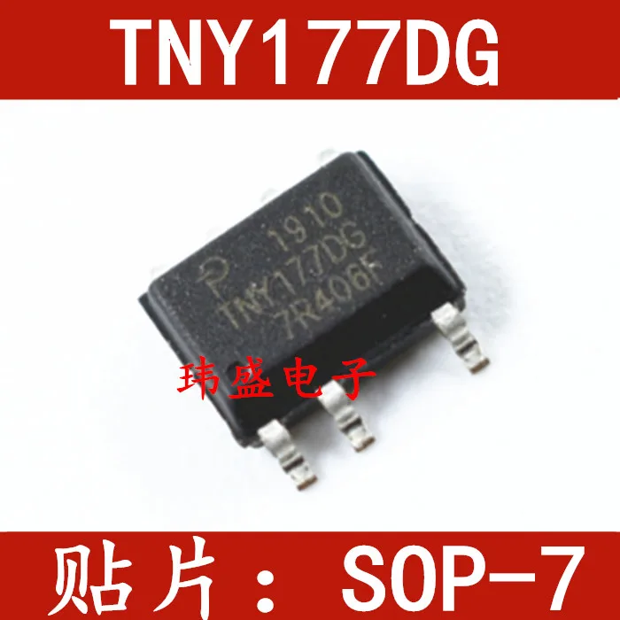 

10 шт./лот TNY177DG TNY1770G TNY17706 IC SOP7 TNY177DN