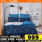 постельное бельё Комплект постельного белья Аланна X1016G 1,5 2-x спальный Евро Семейный, Полиэстер, наволочки 50x70, 70x70