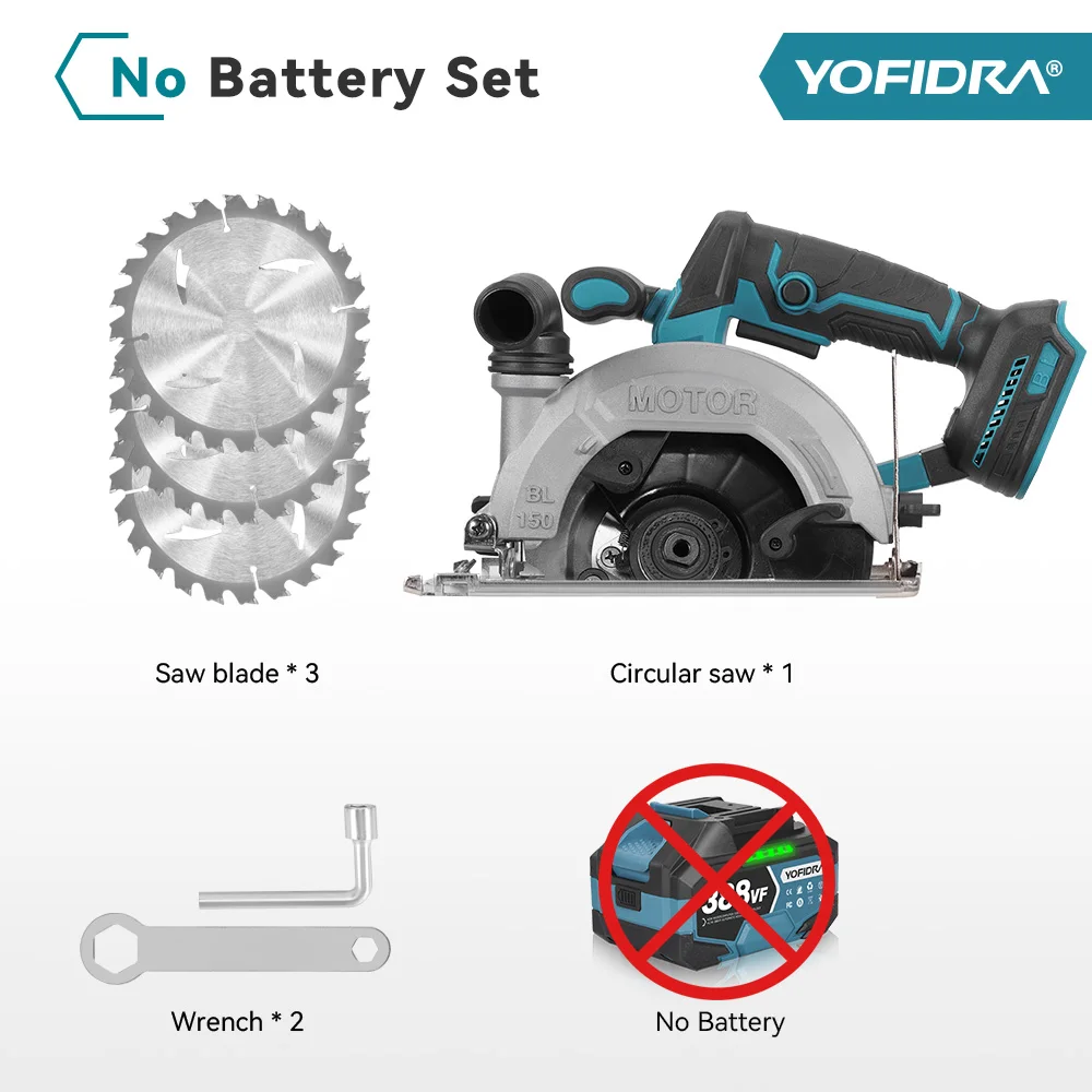 

Электрическая циркулярная пила YOFIDRA 6 дюймов для аккумулятора Makita 21В