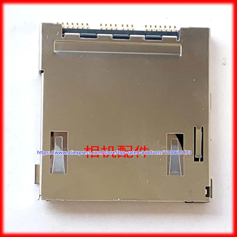 NEW SD Memory Card Slot Holder For Panasonic S1 SLR Digital 