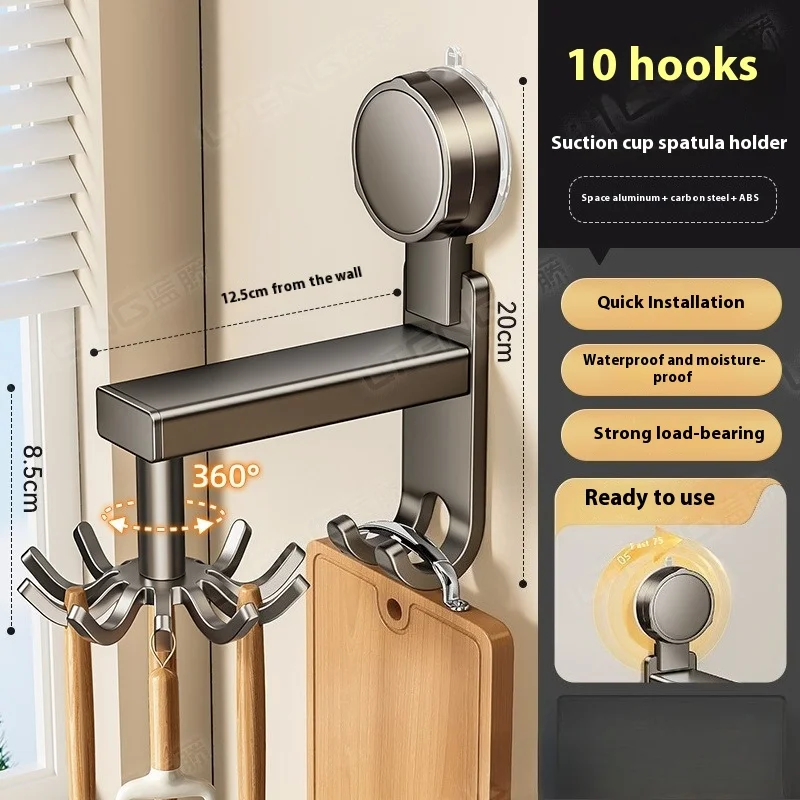 

Rotating Aluminum Hook