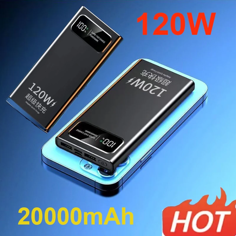 Супер быстрая зарядка 120 Вт 20000 мАч портативный мобильный аккумулятор большой