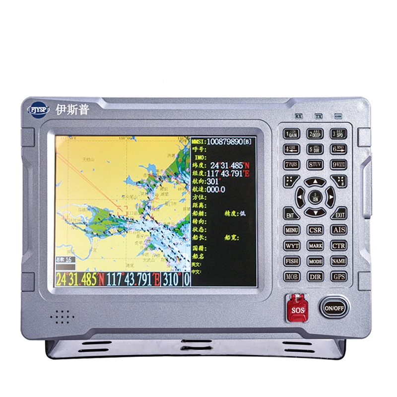 8-дюймовый GPS-сонар морской комбинированный GPS-навигатор и эхолот для рыбы