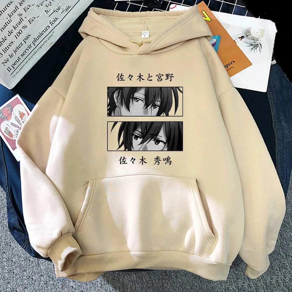 Japan Bl Yaoi Anime Sasaki To Miyano Sasaki Shuumei Miyano Yoshikazu Hoodies Harajuku Cartoon Women Casual Oversize Sweatshirts