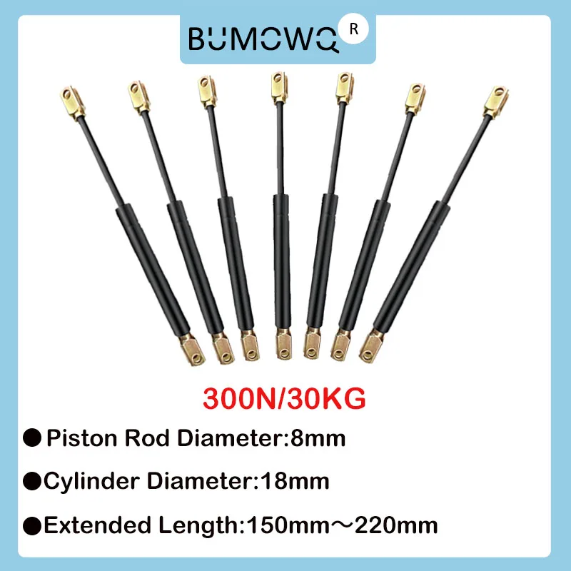 1 шт. 150 мм-220 мм 30 кг/300N универсальная стойка для баров мебель Газовый амортизатор