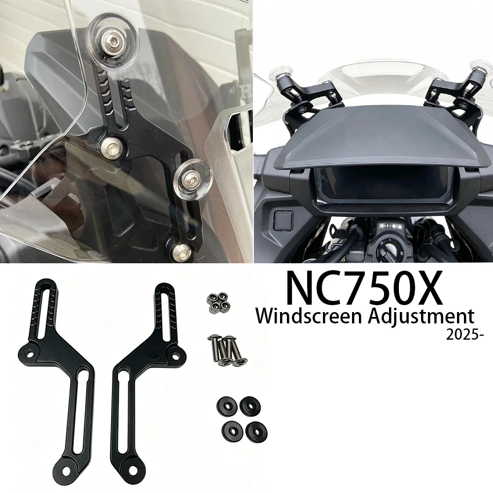 Фото Для Honda NC750X 2025: Регулируемый кронштейн для ветрового стекла, регулятор высоты ветрового стекла, регуляторы ветрового стекла №1