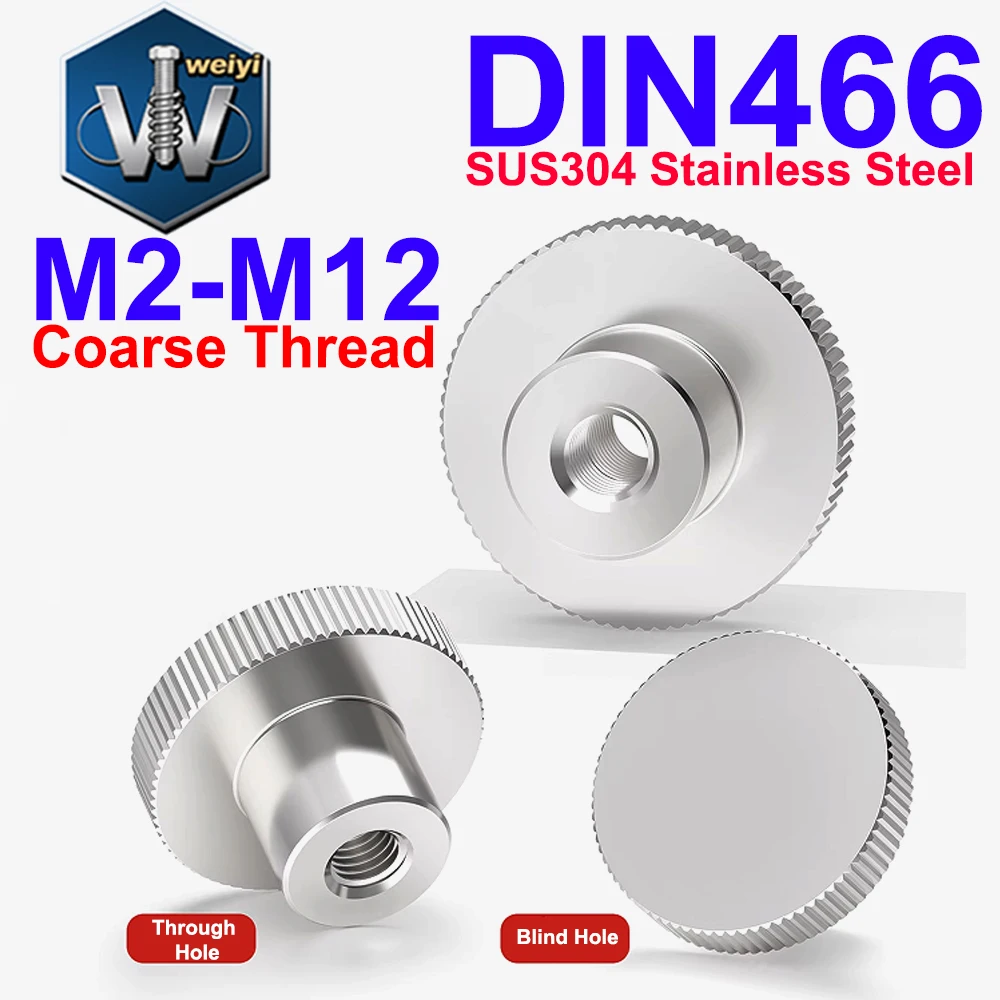 

Гайки Weiyi M2-M12 из нержавеющей стали