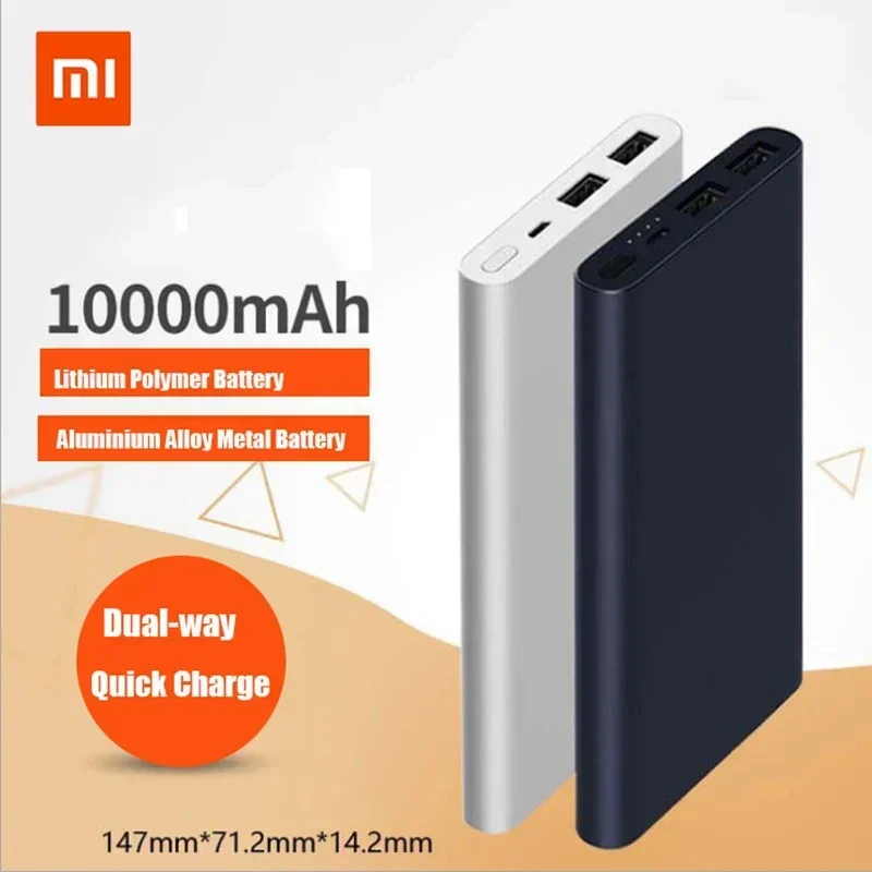 Оригинальный мобильный аккумулятор Xiaomi Power Bank 2 10000 мАч двойной USB-порт быстрая