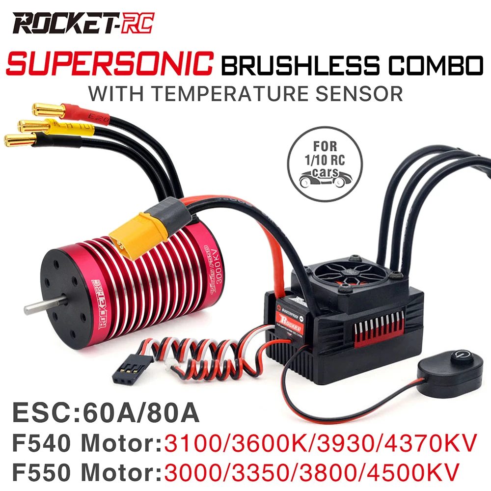 Бесщеточный двигатель SURPASS HOBBY Rocket-RC 1/10 и ESC Combo 60A /80A F540 F550 3 175 мм V2 Supersonic для