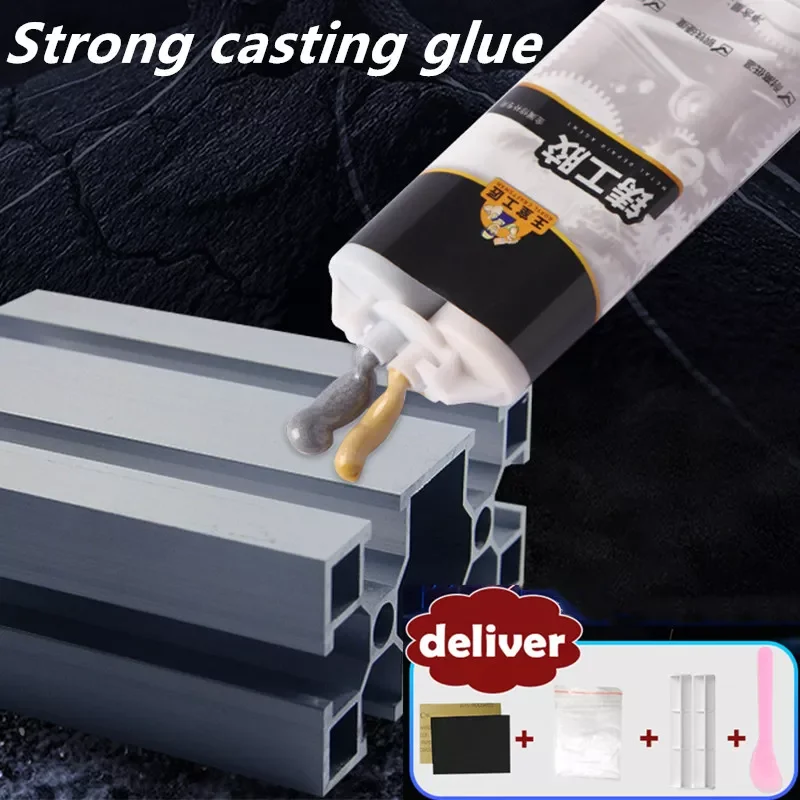 

Industrial Repair Paste Glue 2 in 1 AB glue Heat Resistance Cold Weld Metal Repair Paste Adhesive Gel Casting Agent Tools