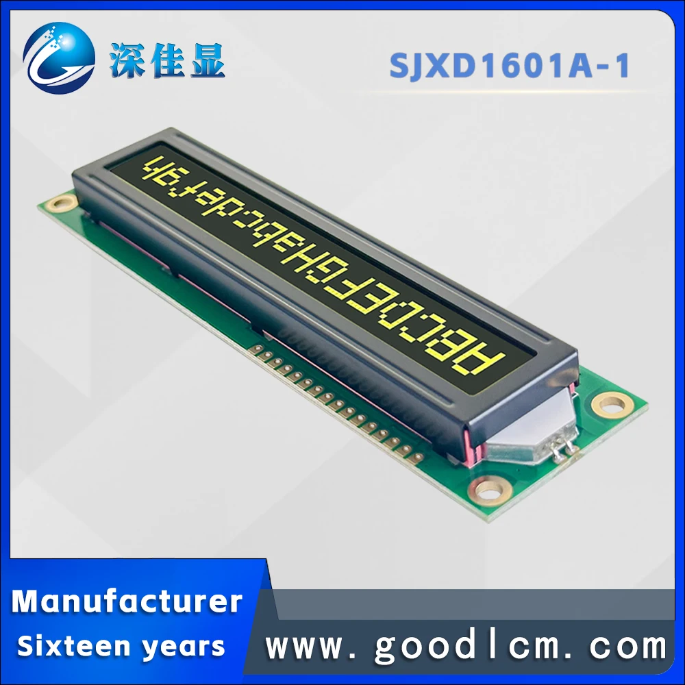 16x1 lcd display 16pin 1601 large character LCD screen VA green 5V or 3V power supply