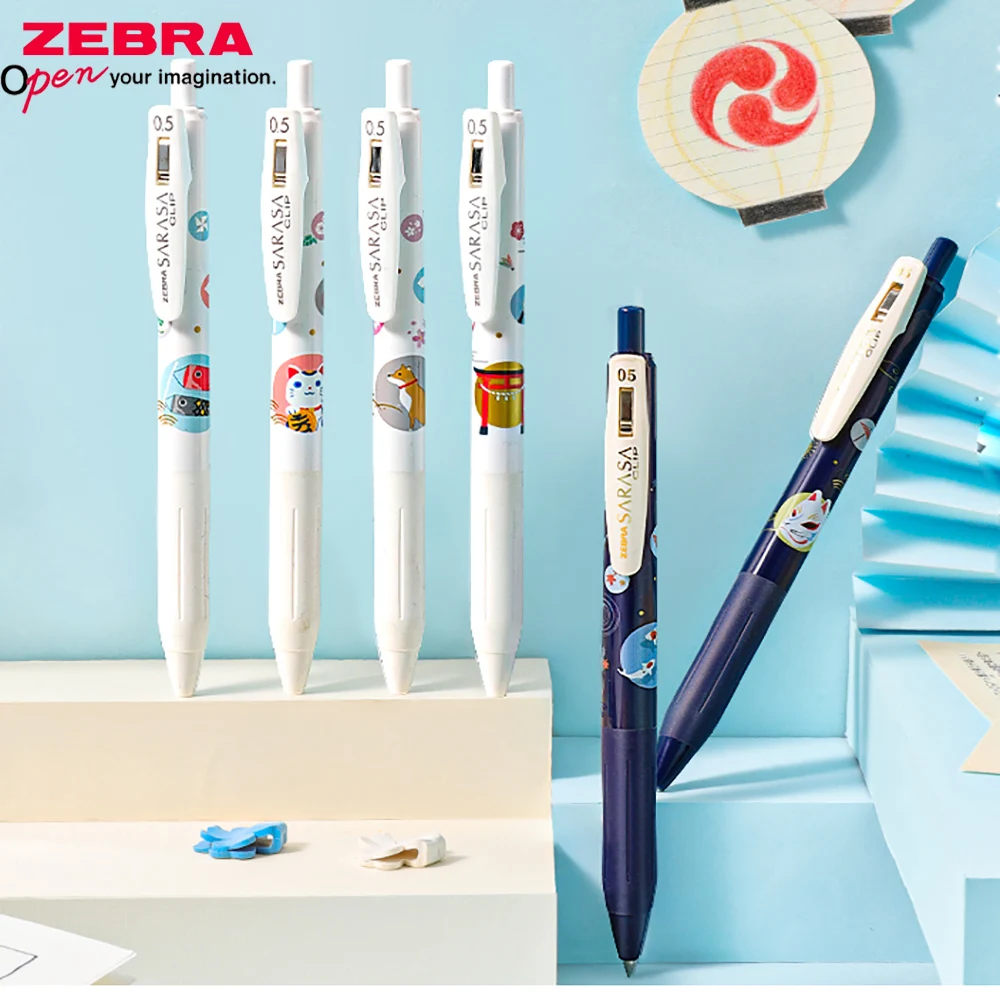 

Japan Zebra Japanese And Wind Neutral Pen Limited Edition SARASA Press Water Pen jj15 Smooth And Quick Dry Press Black Pen 0.5MM