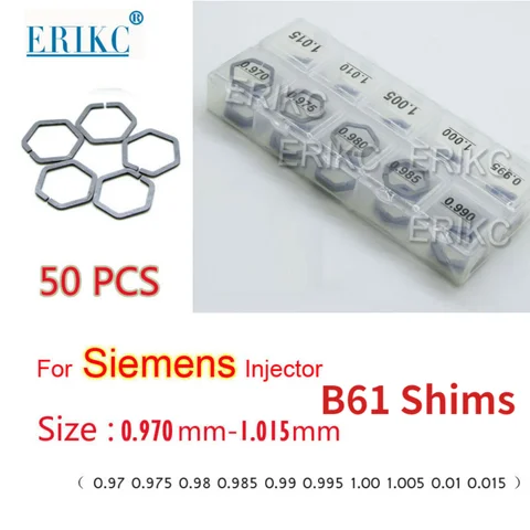 Shim B61, точность 0,005 мм, размер 0,970-1,015 мм для инжекторов Siemens