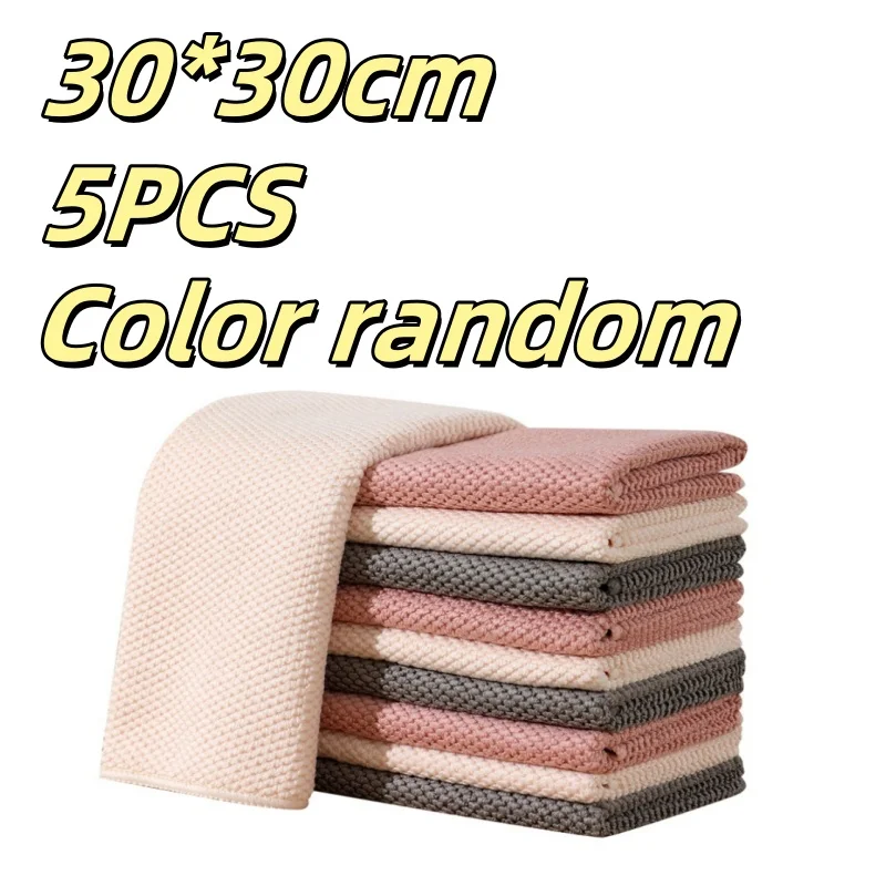 

5 шт. сотовая тряпка для чистки посуды, бархатная утолщенная тряпка для мытья посуды, высокопоглощающая чистящая тряпка для кухни, домашнее полотенце