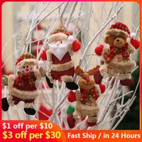 8pcsset christmas ornament wooden hanging pendants star xmas tree bell christmas decorations for home navidad new year 2022