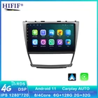 9 дюймов 1280*720 Android 11 для Toyota Camry 40 2006-2011 Автомобильный dvd-плеер с GPS 3G 4G WIFI BT Радио Стерео навигация карта