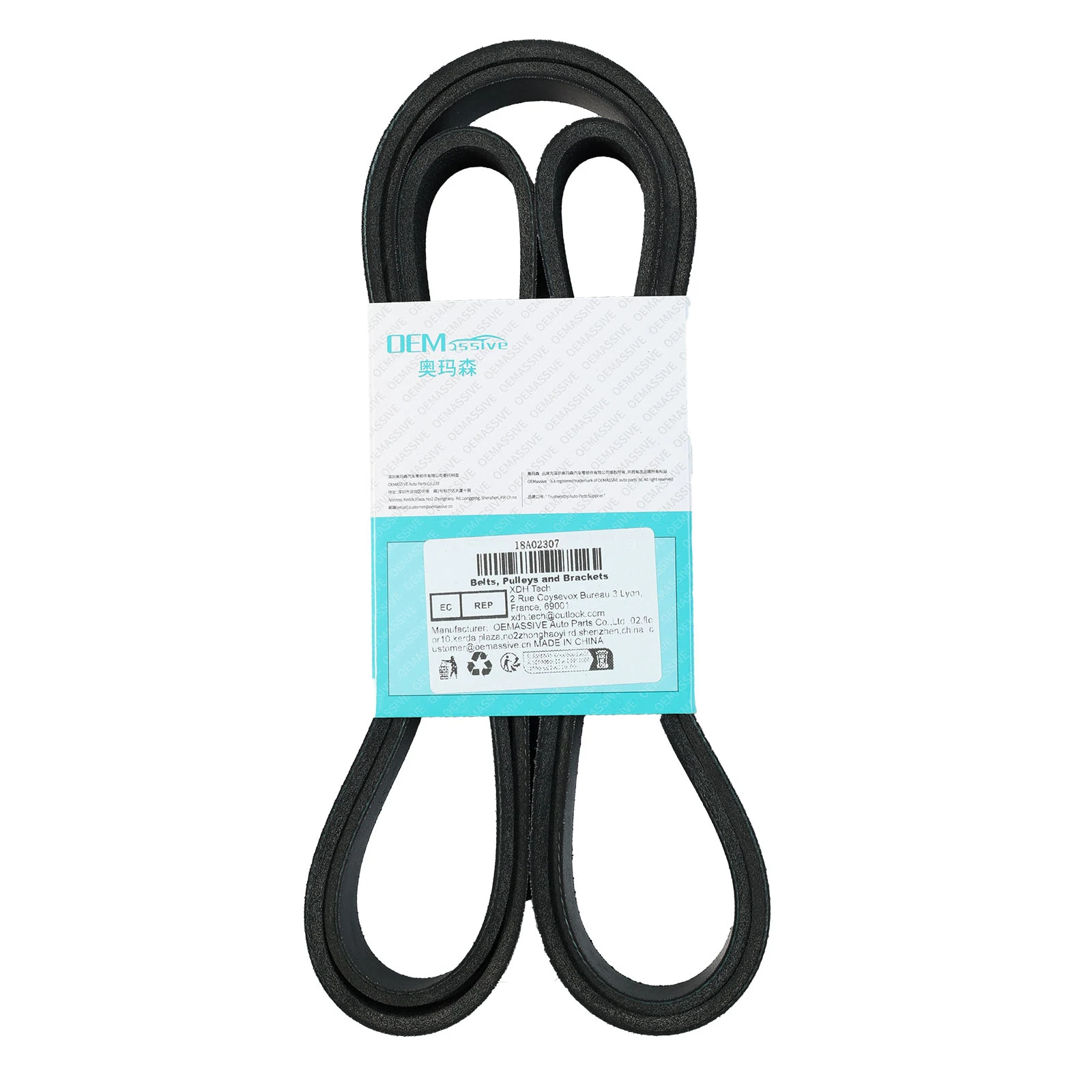 7PK2217 для Nissan Frontier NV1500 экватор Pathfinder Xterra Suzuki Equator 4.0L 05-20 1752182 Z10 EPDM Serpentine Multi-V ремень