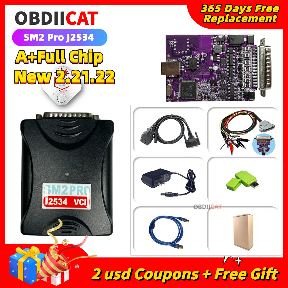 SM2 Pro Mdflasher PCM FLASH 67IN1 J2534 VCI SM 2 PRO Scanmatik 2 Pro ECU Bench ECU чтение и запись 67 модулей PCM BENCH 67 в 1