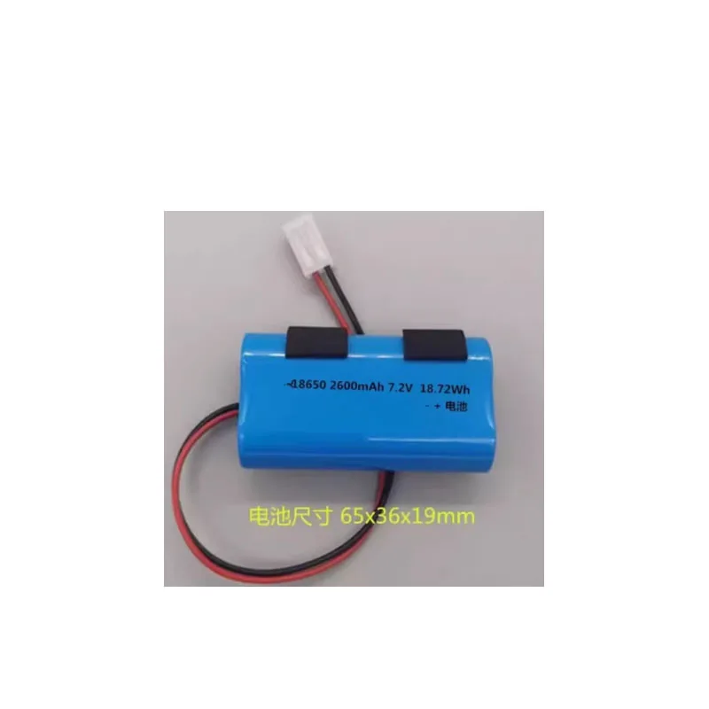 НОВИНКА Подходит для инфузионного насоса Mindray Shenke SK600ISK500iiiSP3DSK803, аккумулятора 2600 мАч, 7,2 В. (art.: 3920ce4fa7616) - 3920ce4fa7616