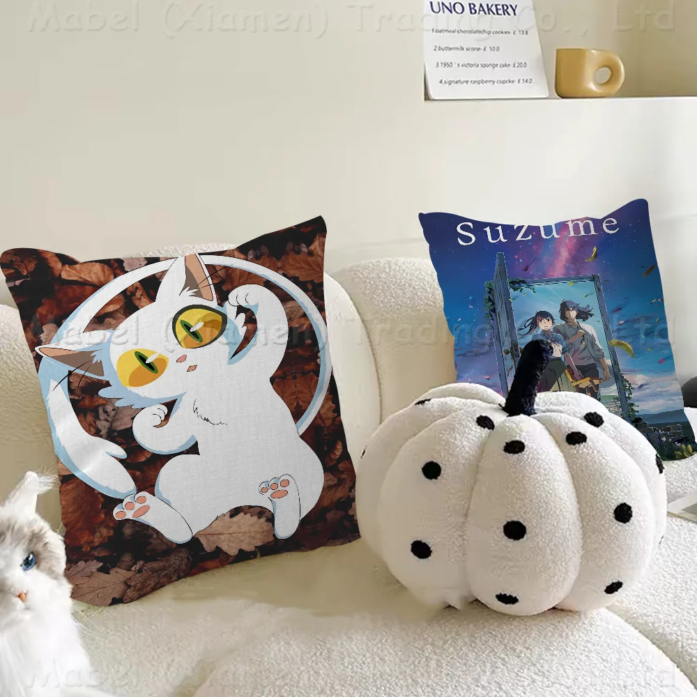 Suzume No To Jimari Maple Design Чехлы для подушек Happy Autumn Harvest Декор Праздничный декор