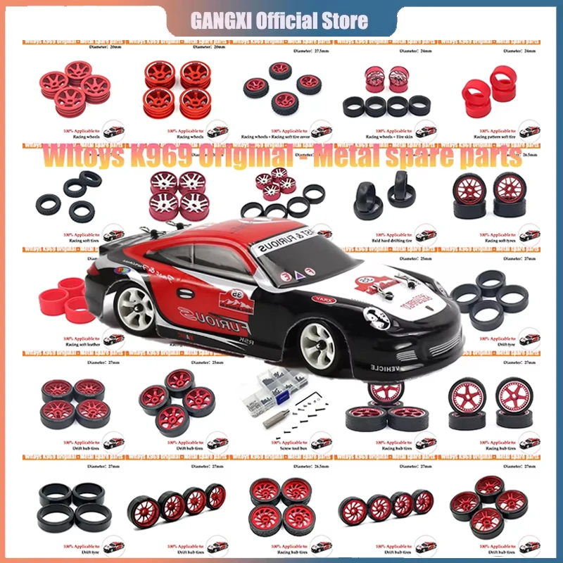 Wltoys 284131 K989 K979 RC автомобиль с дистанционным управлением 1/28 от комаров