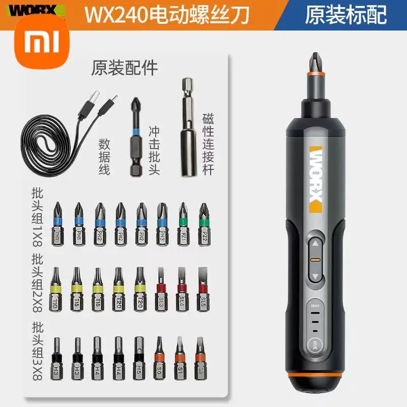 

Youpin Worx 4 в мини набор электрических отверток WX240 Беспроводная электрическая отвертка USB перезаряжаемая ручка с 26 насадками набор сверл
