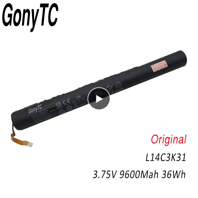 Фото L14C3K31 3,75 В 36 Втч оригинальный аккумулятор для ноутбука Lenovo Yoga Tablet 2 1050F 1051F 1051LC L14D3K31 №1
