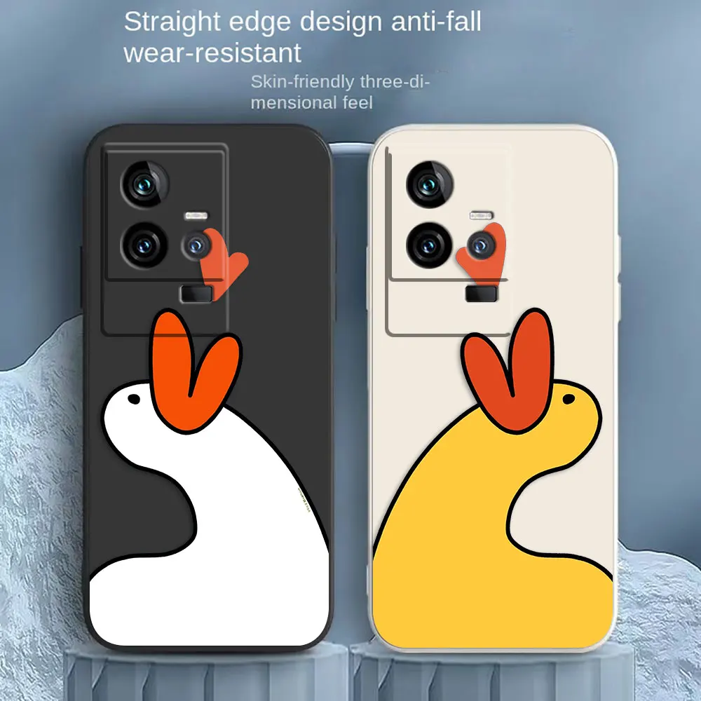 

Cute Duck Lover Phone Case For VIVO IQOO 5 7 8 9 10 11 Pro 5G Z3 Z5 Z6 Z7 NEO3 5 5S 6 7 Colour Liquid Case Funda Shell Capa