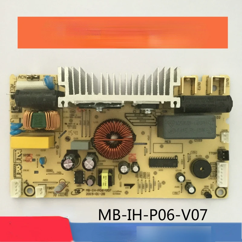 Vo 7 20130703 Плату Купить В Самаре