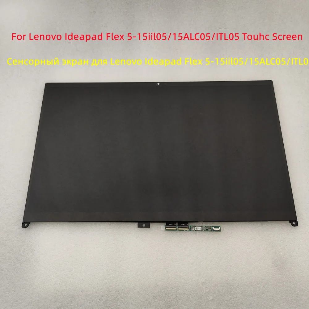 ЖК-дисплей и сенсорный экран для ноутбука Lenovo Flex 5 15ITL05 15IIL05 15ALC05 5D10S39643 B156HAN02.5 5D10177943