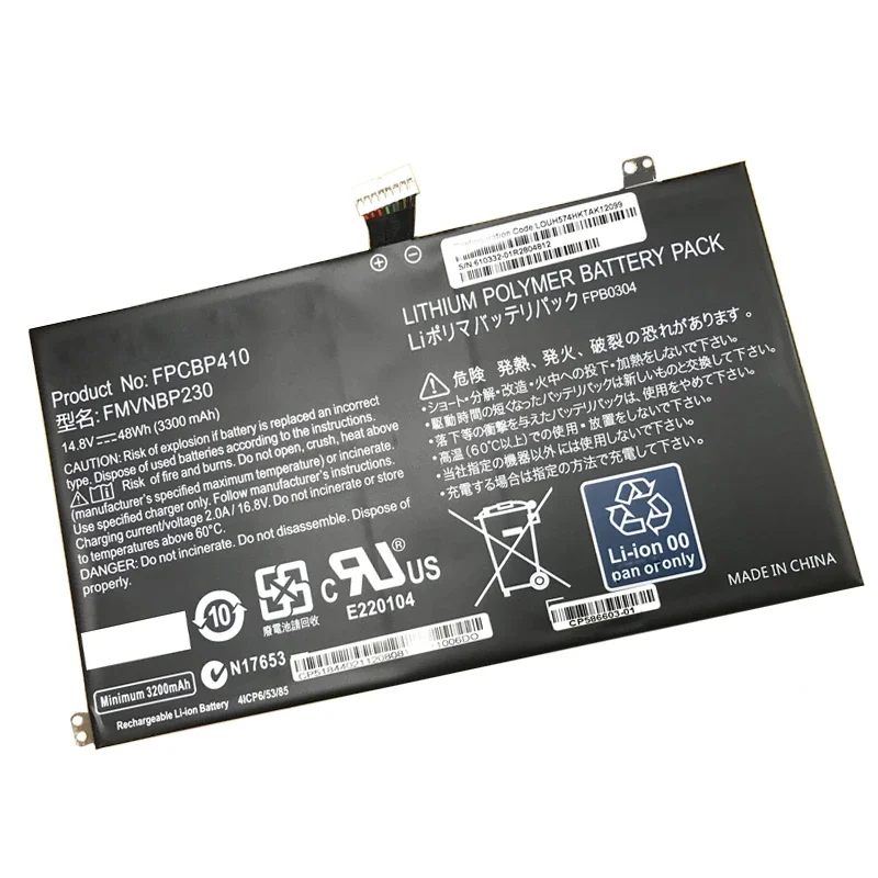 Оптовая продажа новый аккумулятор FPCBP410 FMVNBP230 FPB0304 для ноутбука Fujitsu LifeBook U554 U574 UH554