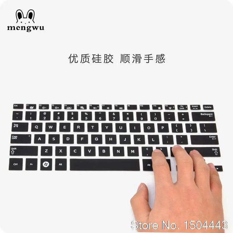 Силиконовый защитный чехол для клавиатуры ноутбука Samsung серии 7 Ultra 740U3E NP740U3E 2013 2014