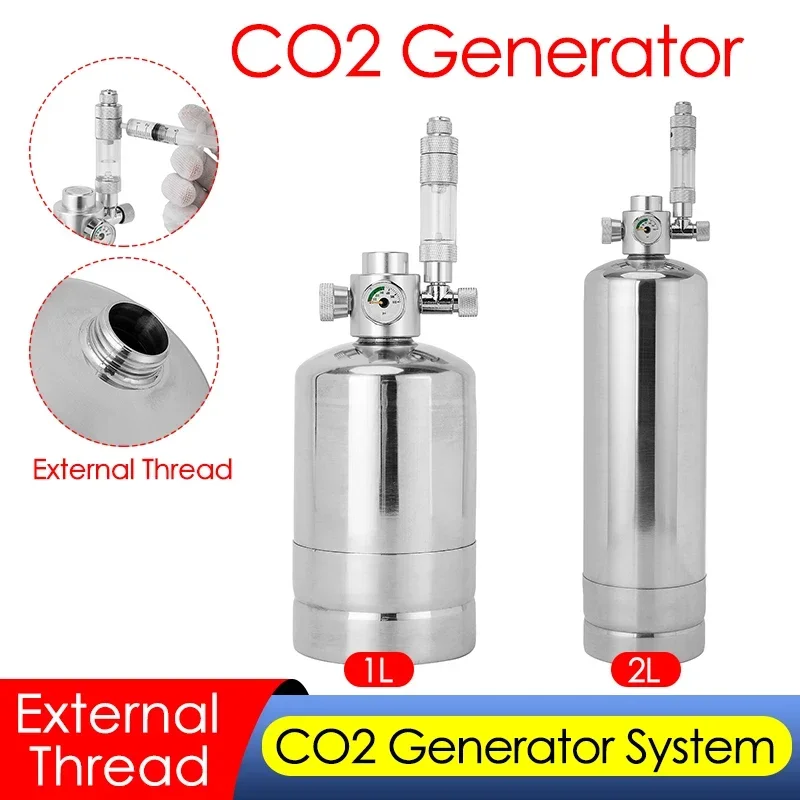 Фото 1л/2л аквариумный генератор CO2, комплект системы, аквариум, водное растение, реактор углекислого газа, система внешней резьбы, стальной цилиндр №1
