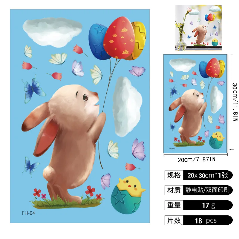 

Easter Cartoon Rabbit Window Decoration Stickers Bunny Wall Door Decor Welcome Spring Kids Favor Stickers Happy Easter Day Party