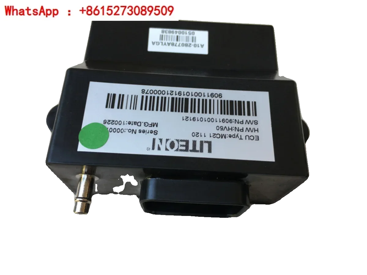 

Мотоцикл 250-300CC зажигание ECU MC21 компьютерная версия контроллер HV50 оригинал