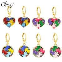 autism awareness jigsaw puzzle piece charms dangle earrings for women alloy heart pendant drop earrings jewelry gifts wholesales