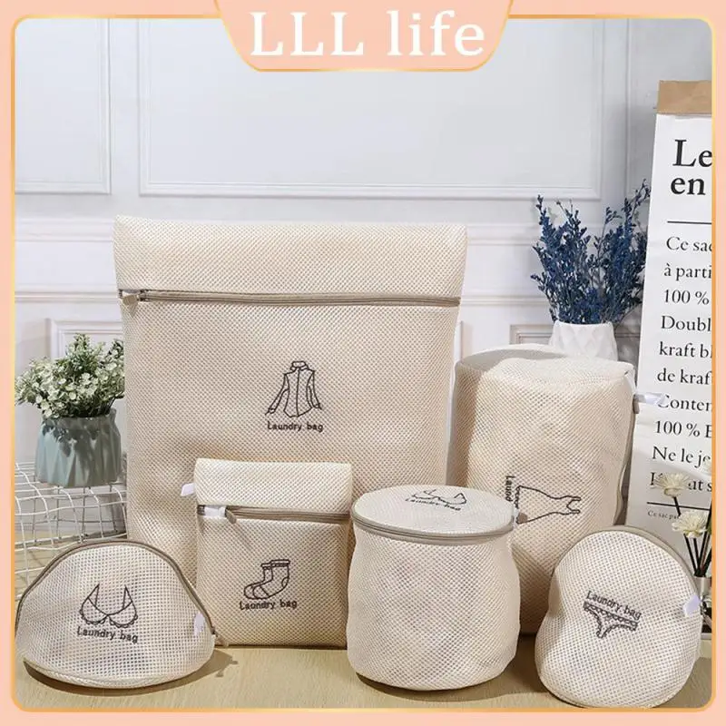 

Polyester Net Zip High-end Embroidered Underwear Wash Bag Special Mesh Storage Bag Various Styles Dirty Clothes Storage