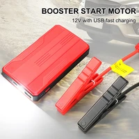 20000mah car jump starter power bank portable emergency car battery booster 5v2a usb output led flashlight for 12v gasoline