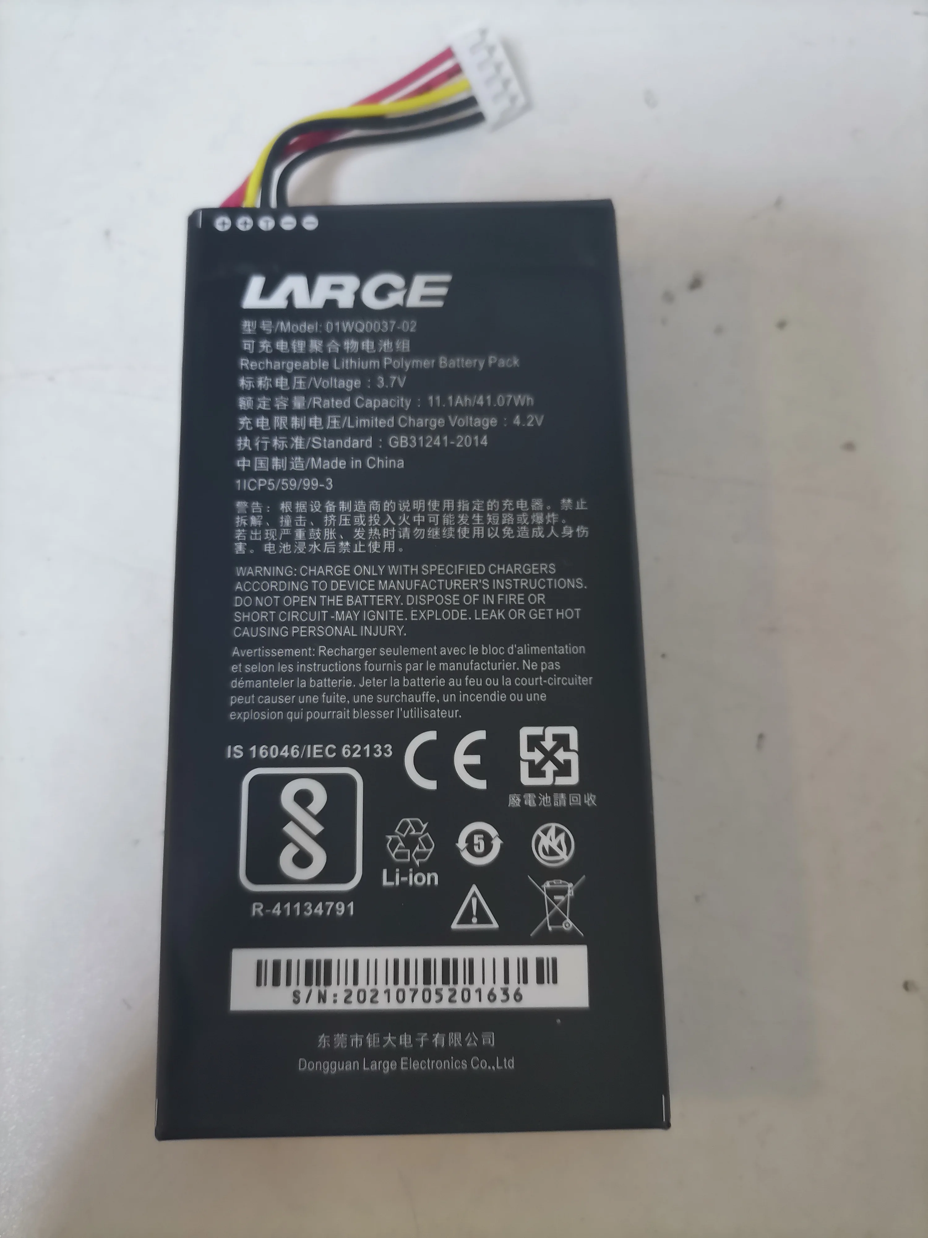 High Quality Battery for Max-715B, Max-720B, Max-730B, Max-710B, XW-E413 Battery Charger