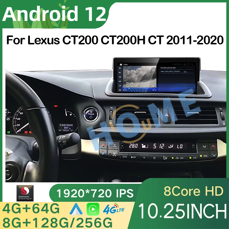 

Новый Автомобильный мультимедийный плеер Qualcomm Android 12 CarPlay Авторадио Стерео радио GPS навигация для Lexus CT CT200 CT200h 2011-2020