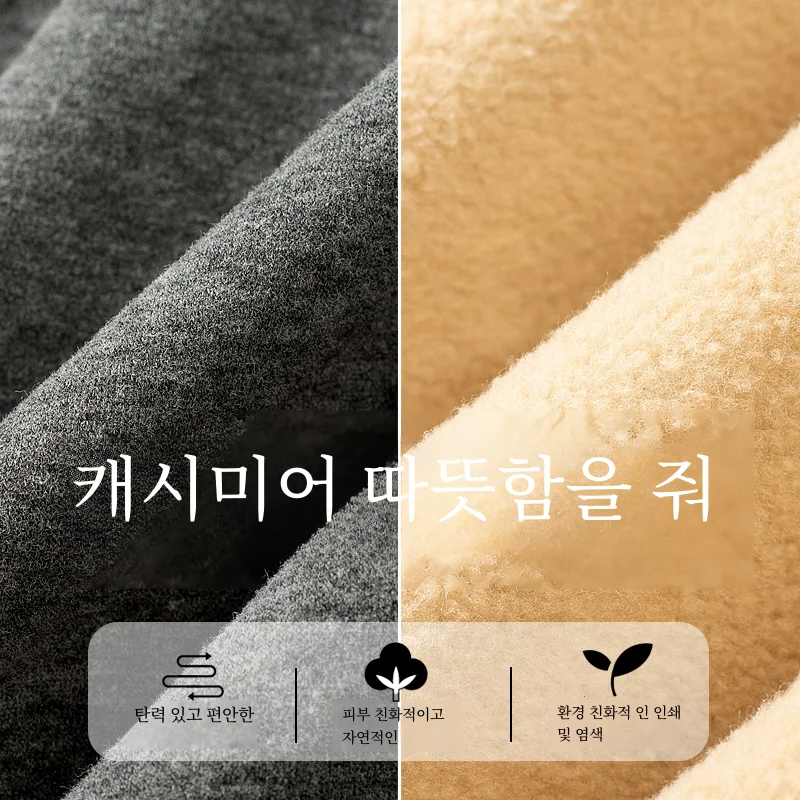 Зимние Утепленные штаны на флисовой подкладке для мужчин утепленные спортивные